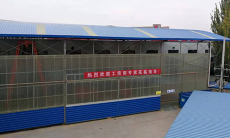 联合一车间.jpg